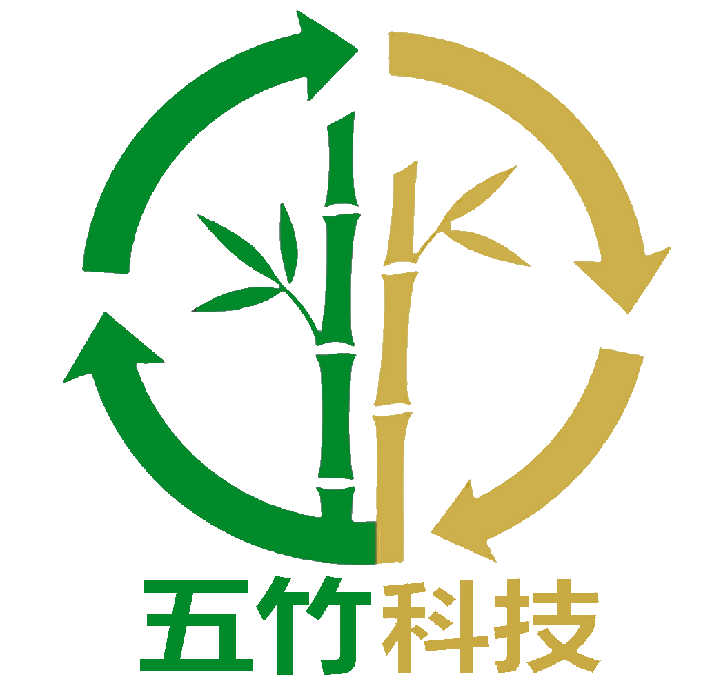 五竹科技以竹代塑技术服务